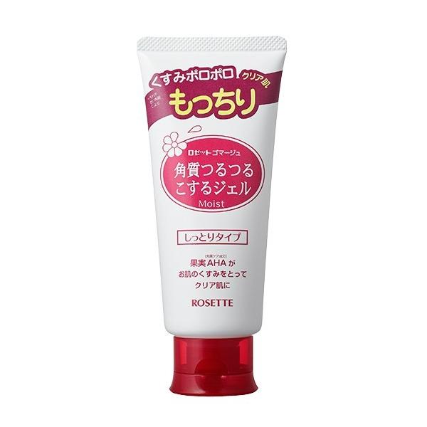 ROSETTE 角質つるつるするジェル さっぱりタイプ47本 rakushindenki_4901696536407