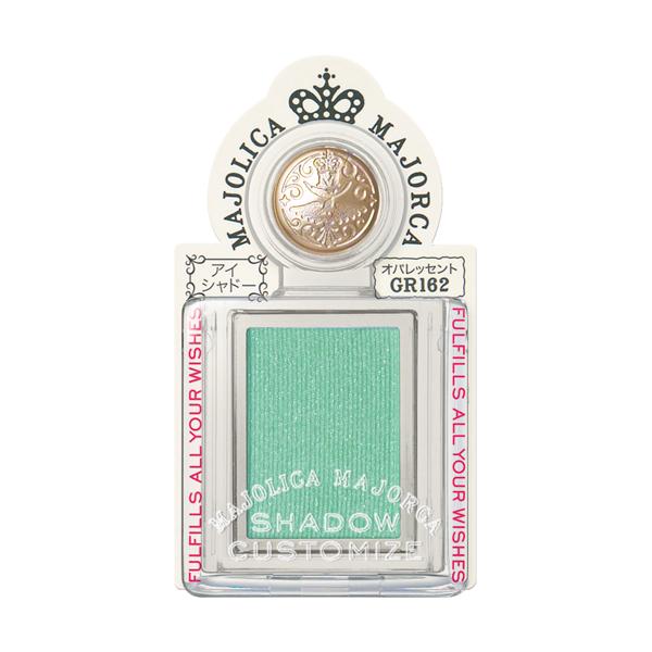 MAJOLICA MAJORCA（マジョリカ マジョルカ） 資生堂 マジョリカ