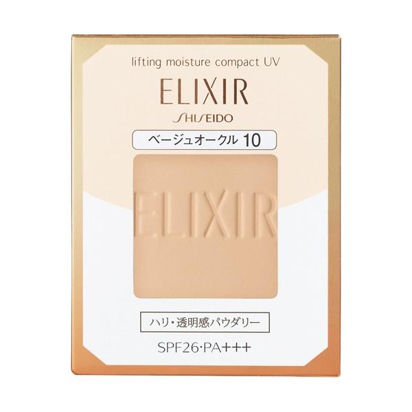 エリクシールシュペリエル 資生堂 エリクシール シュペリエル