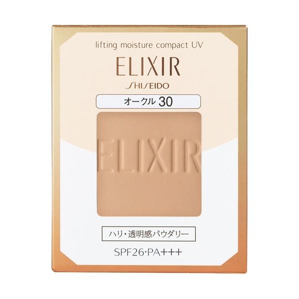 エリクシールシュペリエル 資生堂 エリクシール シュペリエル