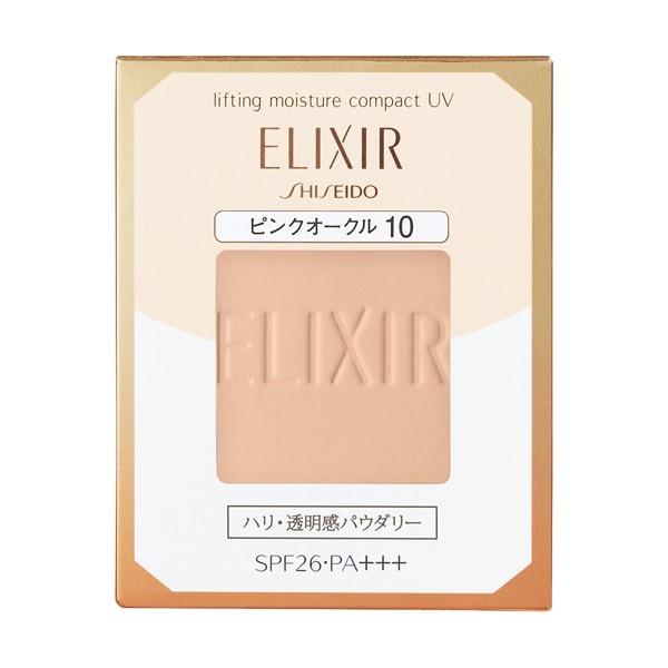 エリクシールシュペリエル 資生堂 エリクシール シュペリエル