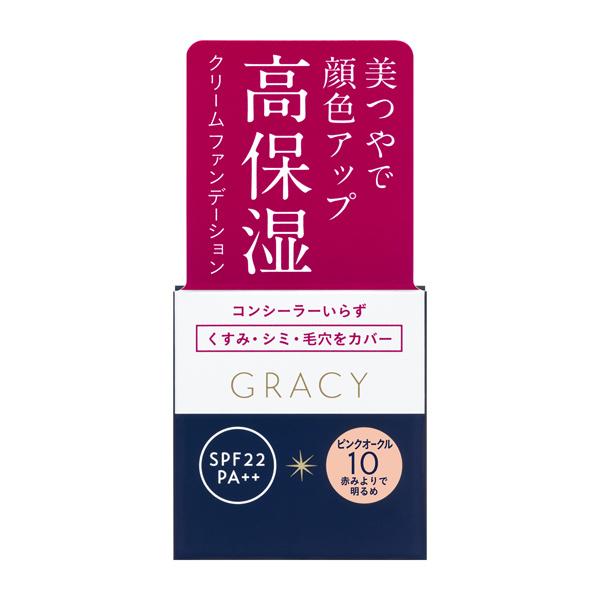 SHISEIDO 資生堂 グレイシィ モイストクリーム ファンデーション SHISEIDO 資生堂 グレイシィ モイストクリーム ファンデーション