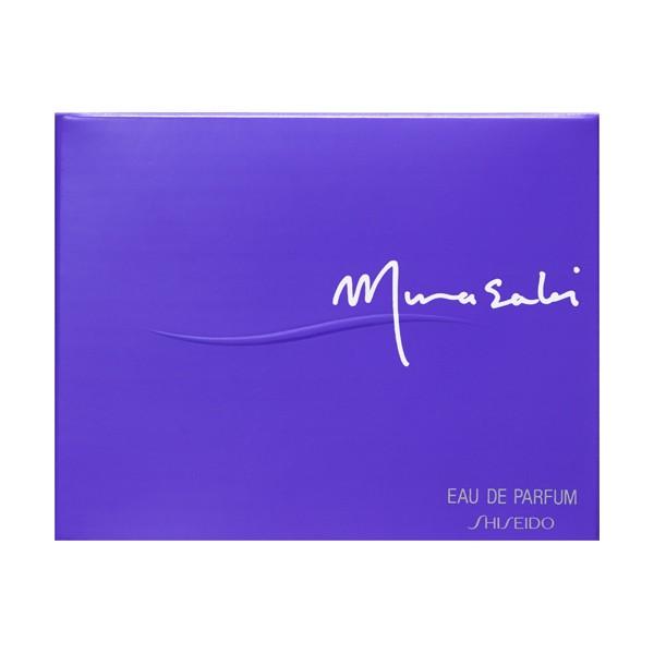 SHISEIDO（資生堂） むらさき オードパルファム 60mL : 東京生活館