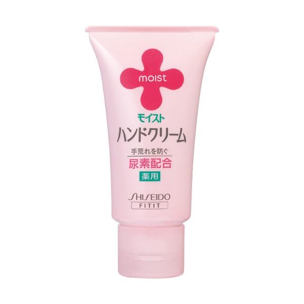 SHISEIDO（資生堂） モイスト 薬用ハンドクリームUR S 43g : 東京生活