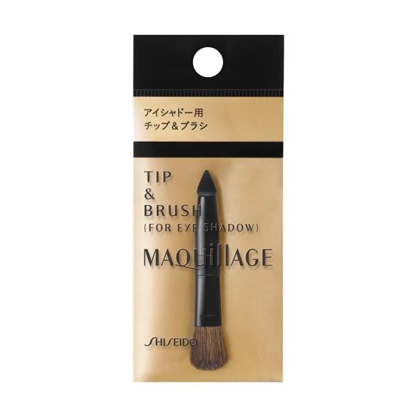 MAQuillAGE マキアージュ　セット Amazon.co.jp: マキアージュ (MAQUILLAGE) ギフトセット
