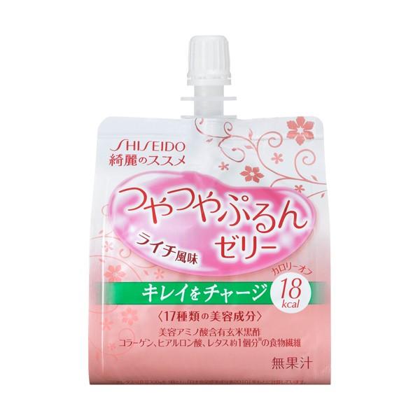 SHISEIDO（資生堂） 綺麗のススメ つやつやぷるんゼリー (ライチ風味