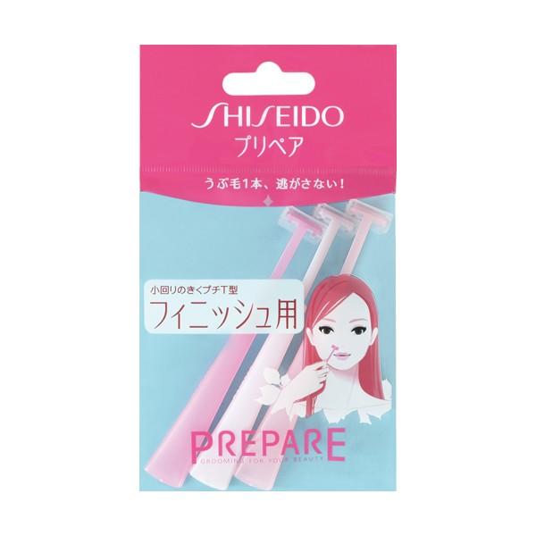 人間工学設計にもとづいた持ちやすく、使いやすいハンドル。眉まわりなどの細かいところに使いやすいサイズで、お肌にやさしいセーフティーガード付きです。【用途】・フィニッシュ用