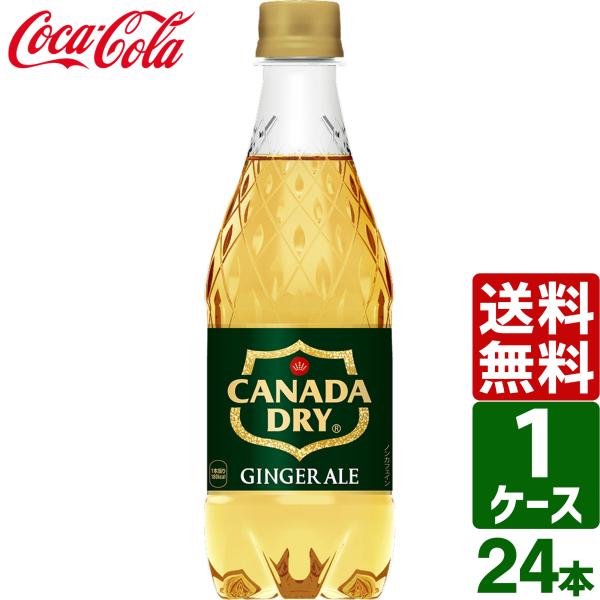 rakushindenki_4902102077361-ccw1