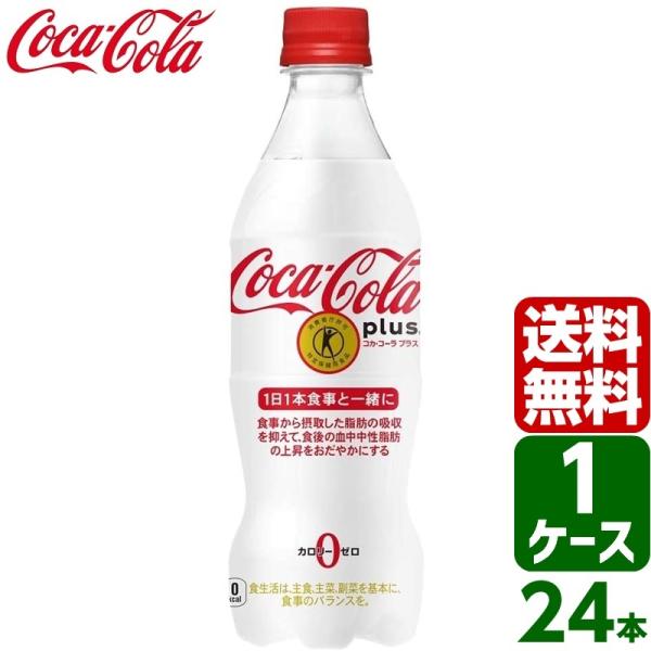 rakushindenki_4902102123198-ccw1 rakushindenki_4902102123198-ccw1