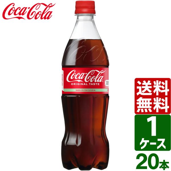 美品コカ・コーラコレクション15点セット 美品コカ・コーラコレクション15点セット - メルカリ