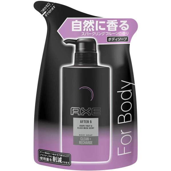 ボディケア AXE AFTERS スパークリングフルーツ 9本セット
