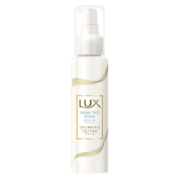 [セット品]LUX スーパーリッチシャイン　保湿クリーム LUX（ラックス） スーパーリッチシャイン モイスチャー リッチ保湿