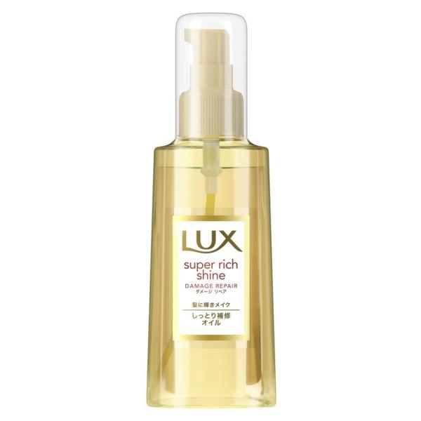 LUX（ラックス） スーパーリッチシャイン ダメージリペア リッチ補修