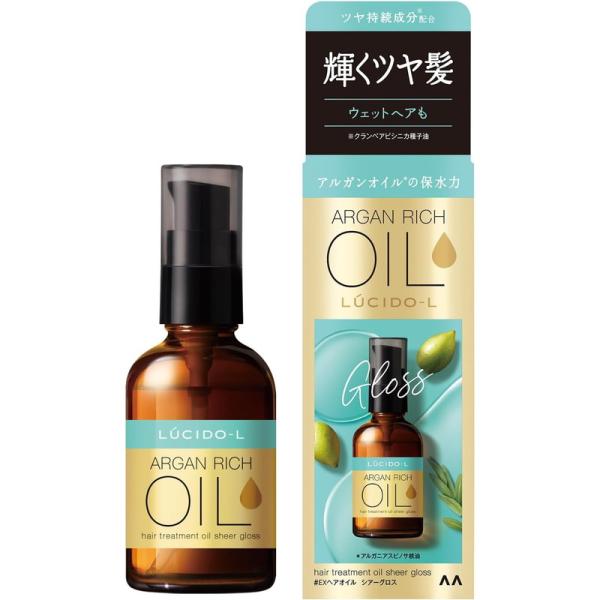 mandom（マンダム） ルシードエル オイルトリートメント ＃EX