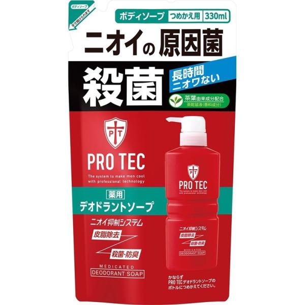 PRO TEC デオドラントソープ つめかえ用 8個セット LION（ライオン） PRO TEC (プロテク) デオドラントソープ つめかえ用