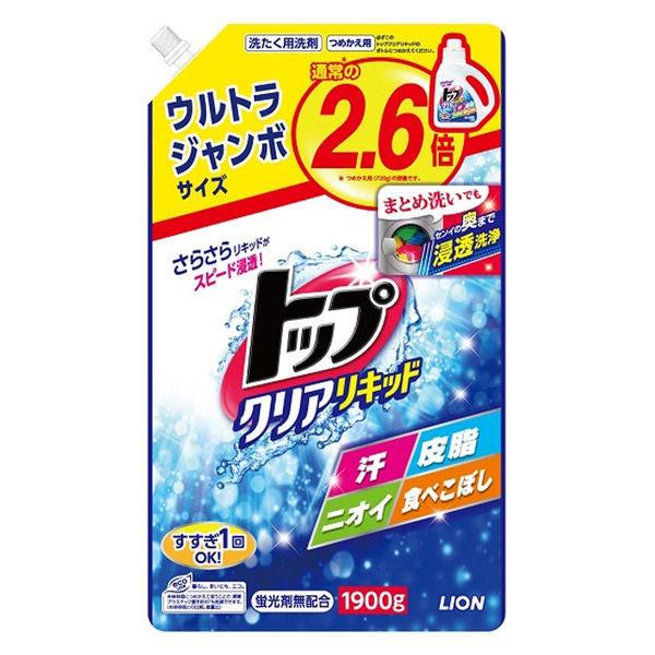 LION（ライオン） トップ クリアリキッド 洗濯洗剤 液体 詰め替え