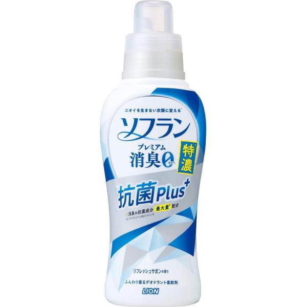 ソフラン ライオン プレミアム消臭 特濃抗菌プラス リフレッシュサボン
