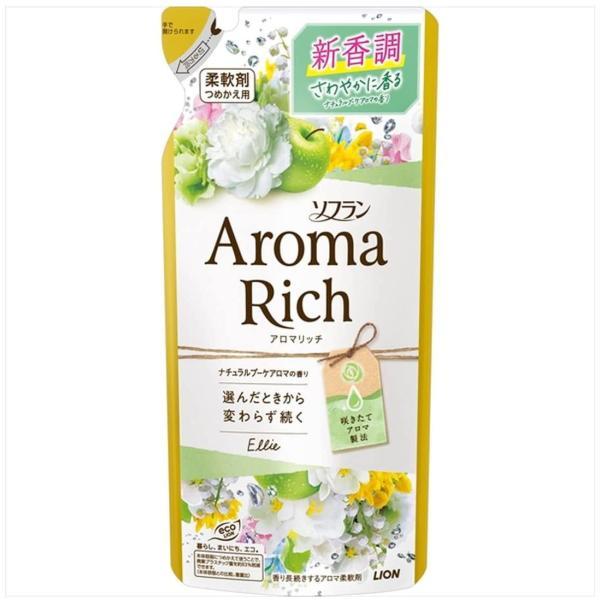 ◆匿名配送◆ソフラン　　アロマリッチ　フェアリー　22袋セット ソフラン アロマリッチ つめかえ用特大(1210ml)〔柔軟剤〕 フェアリー