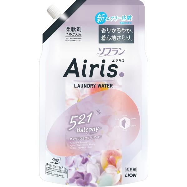ソフラン ライオン エアリス 柔軟剤 バルコニー つめかえ用 850ml