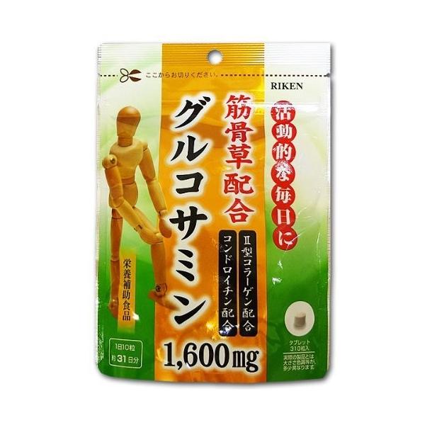 ユニマットリケン 筋骨草配合 グルコサミン 240mg×310粒 : 東京生活館