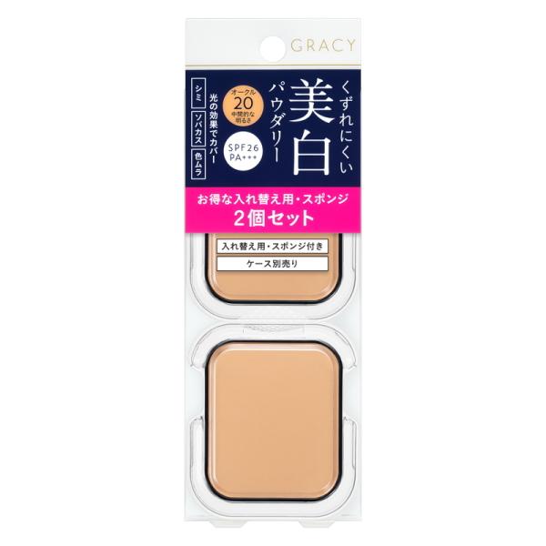 GRACY 【数量限定】資生堂 インテグレート グレイシィ ホワイトパクト