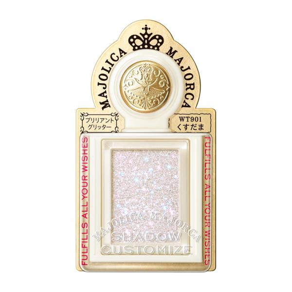 MAJOLICA MAJORCA（マジョリカ マジョルカ） 資生堂 マジョリカ