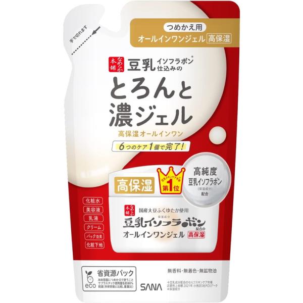 SANA サナ なめらか本舗 豆乳イソフラボン含有のオールインワンジェル 