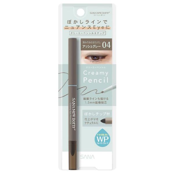 rakushindenki_4964596701429