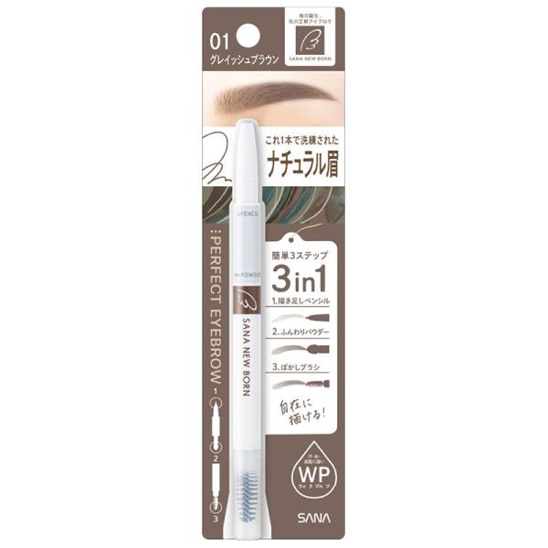 rakushindenki_4964596702211