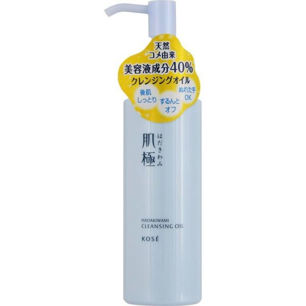 KOSE コーセー 肌極 はだきわみ クレンジングオイル 150mL
