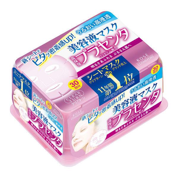 KOSE（コーセー） クリアターン エッセンスマスク プラセンタ 30回分