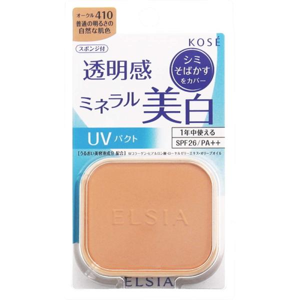 み〜 KOSE エルシア パウダーファンデーション 410 6個セット 楽天市場】コーセー エルシア プラチナム BB パウダー
