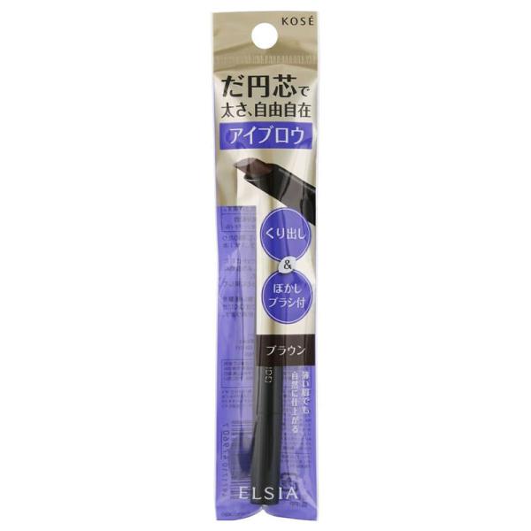 ELSIA KOSE コーセー エルシア プラチナム くり出し だ円アイブロウ