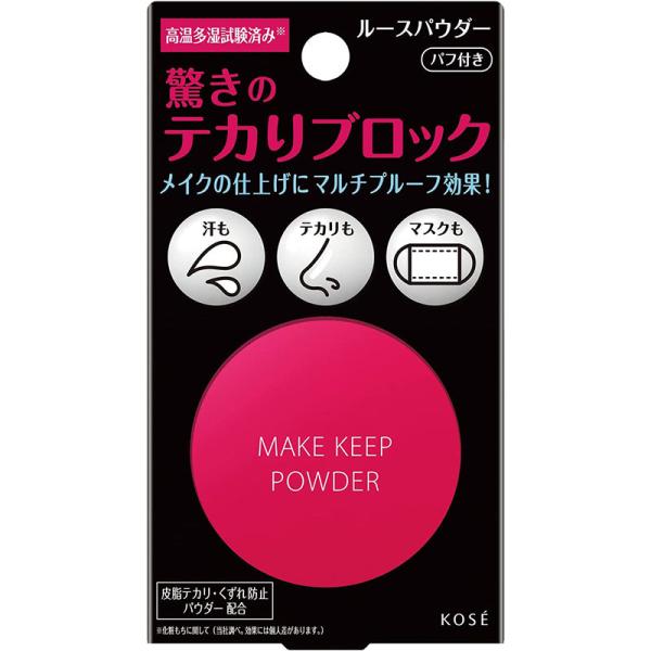 KOSE（コーセー） メイク キープ パウダー 5g : 東京生活館 Yahoo!店