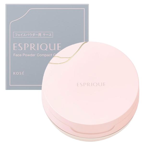 ESPRIQUE（エスプリーク） コーセー フェイスパウダー用 コンパクト