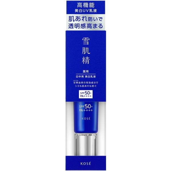 KOSE 雪肌精 薬用 日中用美白乳液 35g。SPF50+ PA++++ 4個 雪肌精（SEKKISEI） コーセー 薬用雪肌精 ブライトニング デイケア