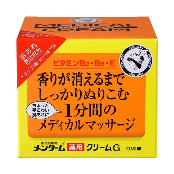メンターム 近江兄弟社 メディカルクリーム 145g : 東京生活館 Yahoo