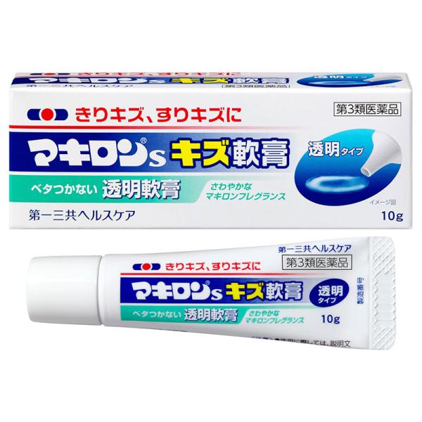 第一三共ヘルスケア （第3類医薬品）第一三共ヘルスケア マキロンs