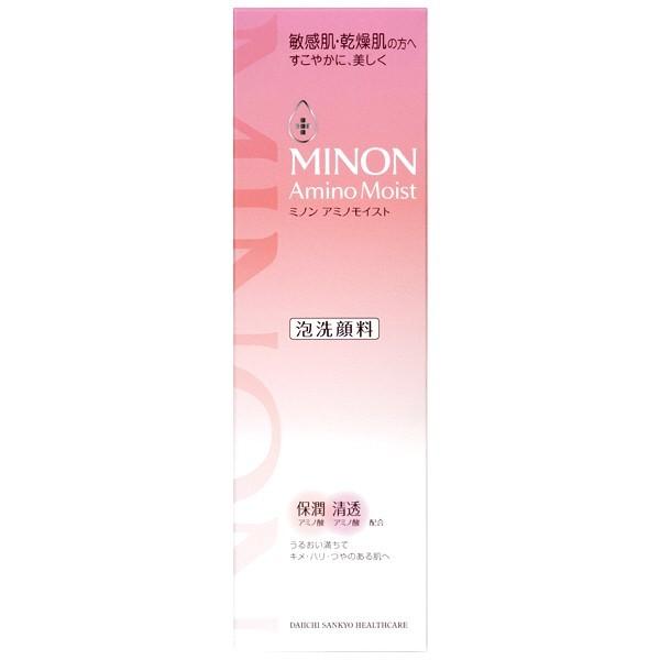 MINON ミノン アミノモイスト ジェントルウォッシュ ホイップ 泡洗顔料