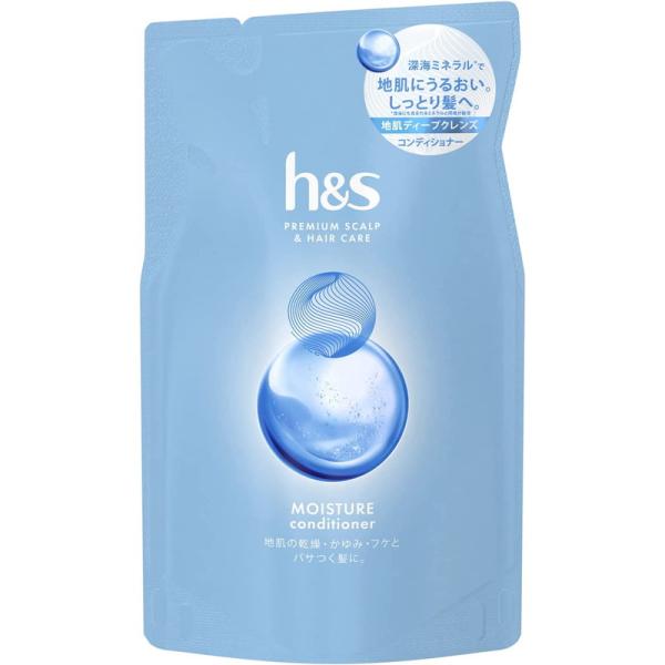 h&s P&G エイチアンドエス モイスチャー コンディショナー つめかえ