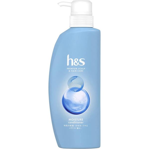 h&s P&G エイチアンドエス モイスチャー コンディショナー ポンプ 350g