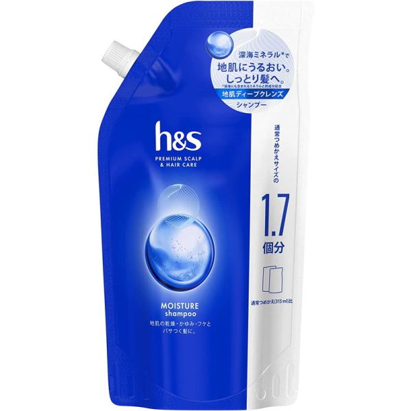 h&s P&G エイチアンドエス モイスチャー シャンプー つめかえ 特大