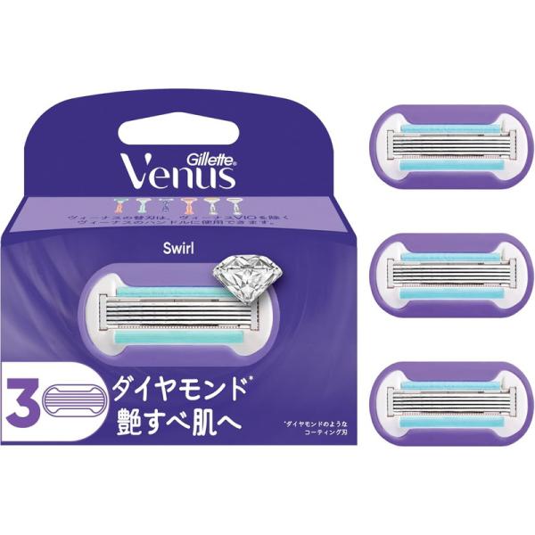 ●うるおいグライドジェル/なめらかシェービングお肌を保護するグライドジェル びっくりする剃り心地.●フレキシボール/ピッタリ密着シェービング太陽光で気づく、剃りきれてない、、フレキシボールなら剃り残しを防ぐ！●スキンクッション/肌まもってシ...