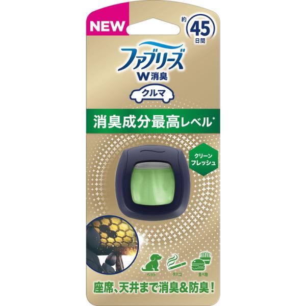 P&G ファブリーズ 消臭芳香剤 車用 イージークリップ クリーンフレッシュ 2.2ml