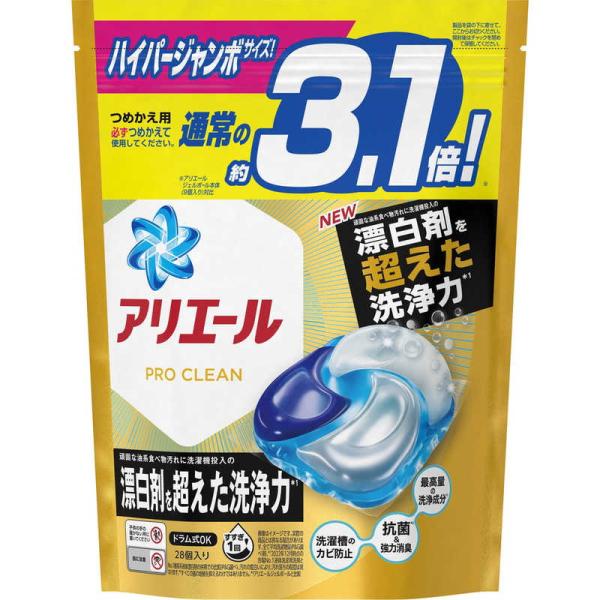 アリエール P&G 洗濯洗剤 ジェルボール4D プロクリーン 詰め替え