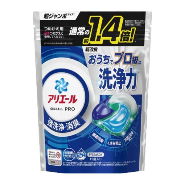 アリエール P&G 洗濯洗剤 ジェルボール PRO 詰替 15個入 : 東京生活館