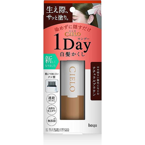 【単品12個セット】 ホーユー シエロ ワンデー白髪かくし ナチュラルブラック 9ML ヘアカラー(代引不可)【送料無料】 CIELO（hoyu） ホーユー シエロ CIELO ワンデー白髪かくし ナチュラル