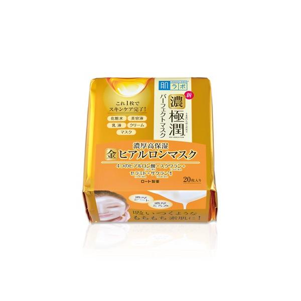 肌ラボ 極潤パーフェクトマスク 20枚入 : 東京生活館 Yahoo!店 - 通販