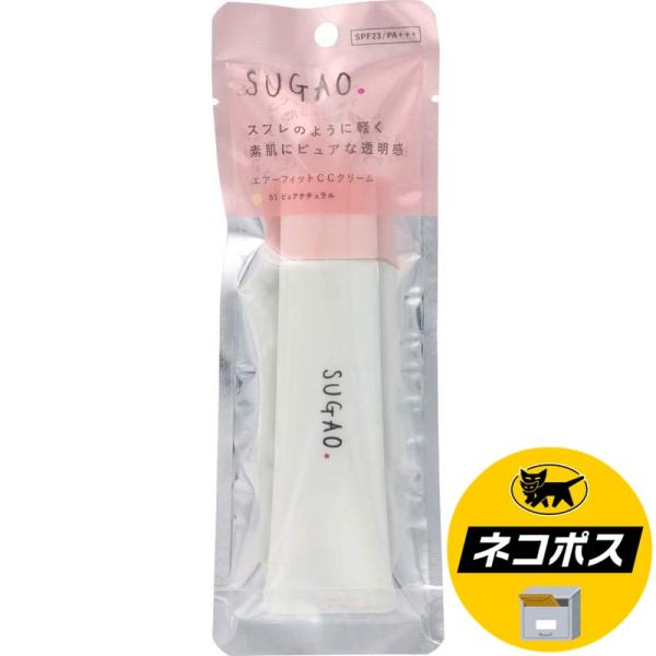 rakushindenki_4987241162406-dm