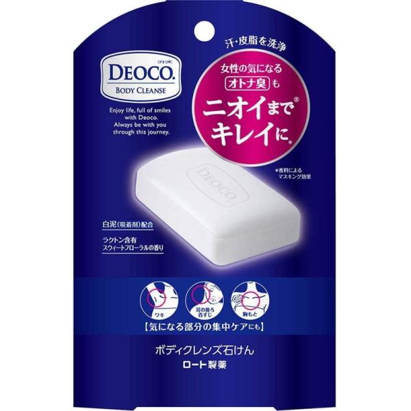 デオコ（DEOCO.） ロート製薬 DEOCO ボディクレンズ石けん 75g : 東京
